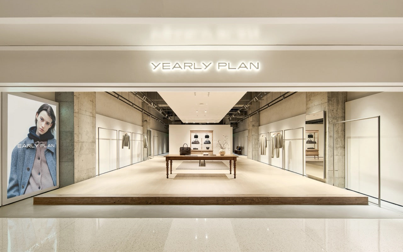 Shenzhen MixC World Store